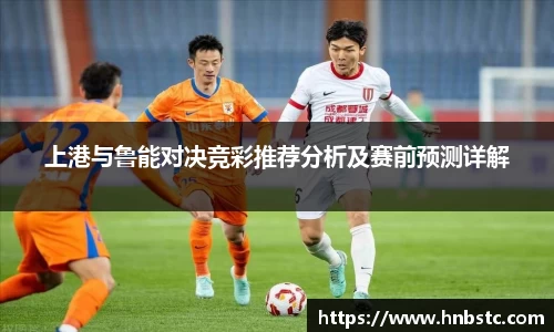 谈球吧APP